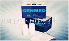 10倍磷酸平衡鹽（PBS）濃縮型分子生物級緩沖溶液，貨號：GMS12033.2