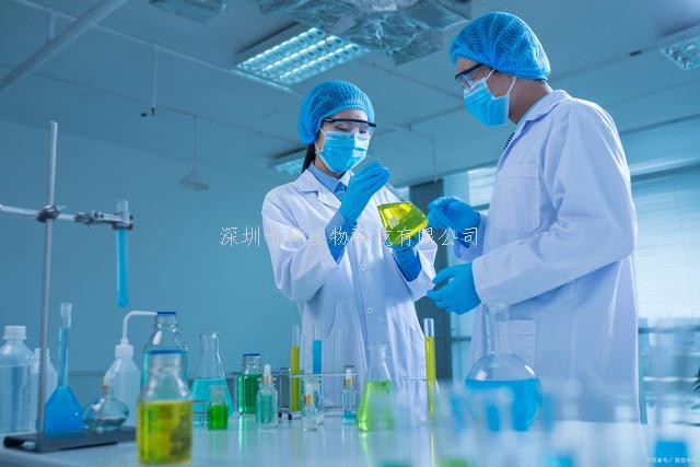 Cell揭開衰老的秘密：中國(guó)科學(xué)家發(fā)現(xiàn)免疫球蛋白的雙重作用