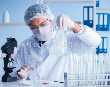 Science子刊：將人類血管形成細(xì)胞添加到胰島移植中，逆轉(zhuǎn)糖尿??！